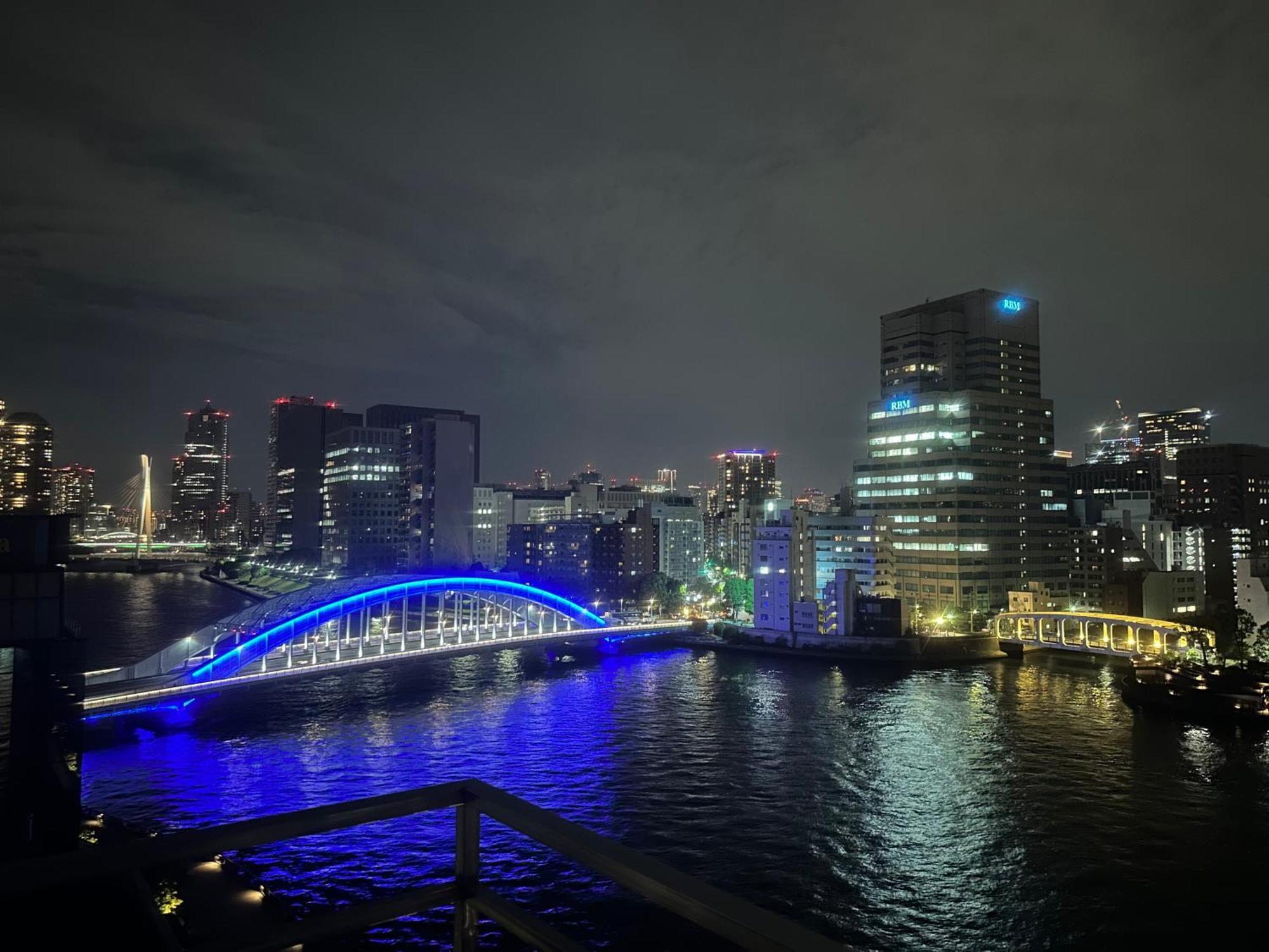 ulu Tokyo Otel Dış mekan fotoğraf